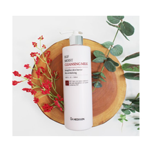 Load image into Gallery viewer, Dr. Hedison EGF Moist Cleansing Milk (500ml)