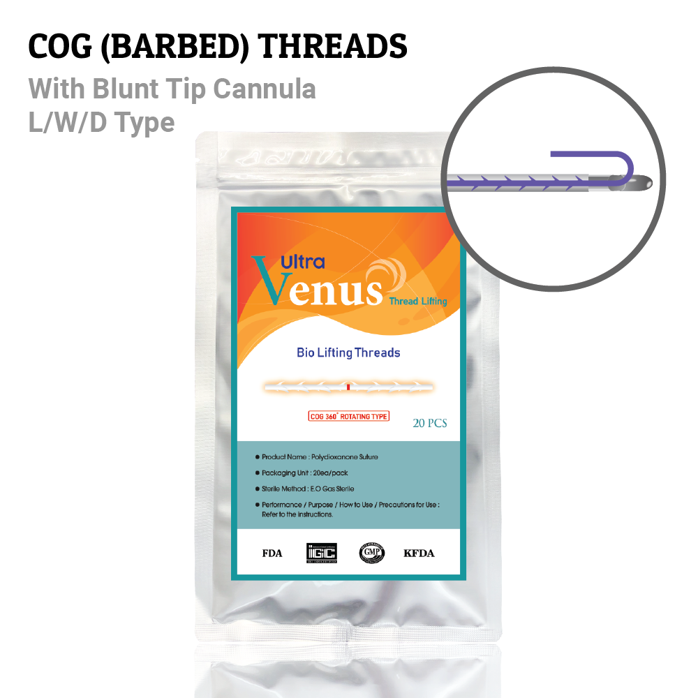 [Cog] Ultra Venus PDO Threads 20pcs/pack