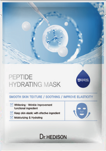 Dr. Hedison Peptide Hydrating mask (10ea)