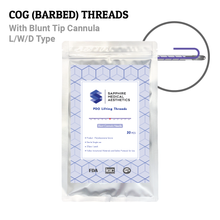 Load image into Gallery viewer, [Cog] Sapphire PDO Threads 20pcs/pack
