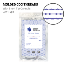 Load image into Gallery viewer, [Molded Cog] Sapphire PDO Threads 20pcs/pack
