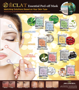 ECLAT 20's [Vitamin C] Modeling Peel-off Facial Mask Powder Type