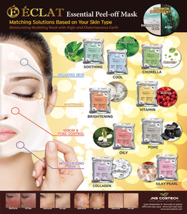 ECLAT 20's [Silky Pearl] Modeling Peel-off Facial Mask Powder Type